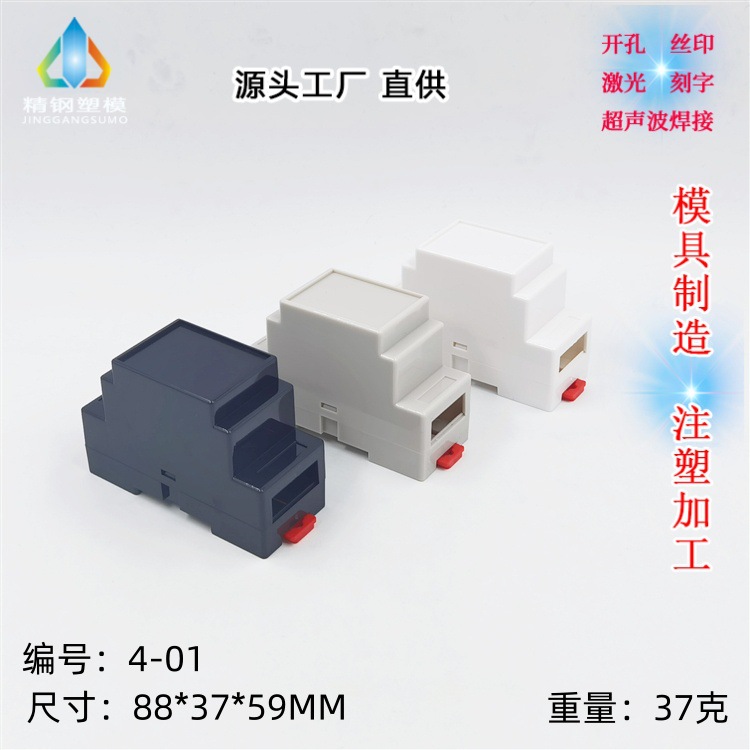 IMG_20220616_155759_副本