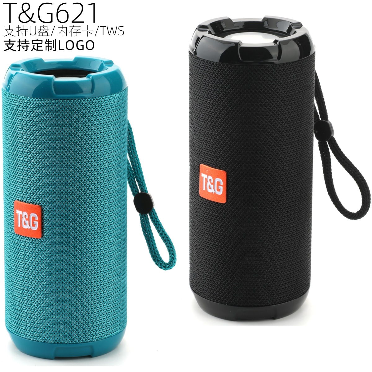 Transfronterizo TG621 altavoz Bluetooth tarjeta de tela portátil al aire libre TWS serie subwoofer pequeño sonido Bluetooth