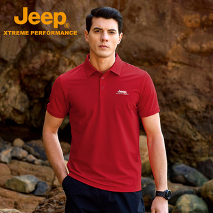 Jeep Jeep Skin-friendly Breathable Quick-drying T-shirt Men's Summer New Anti-bacterial Cool-feeling Business Casual Short-sleeved Top