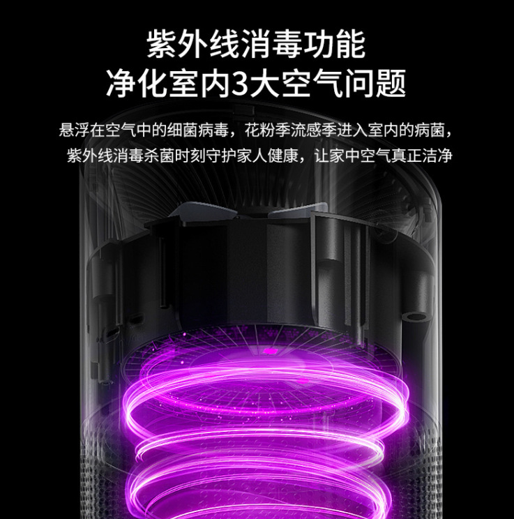 微信截图_20230825170748