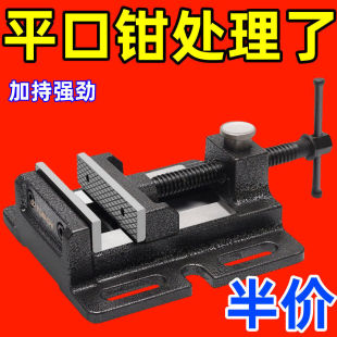 ��ʽƽ���Q���ÿ����D����̨�QС��̨���Q㊴�荴��A�߹�ʽ�C���Q