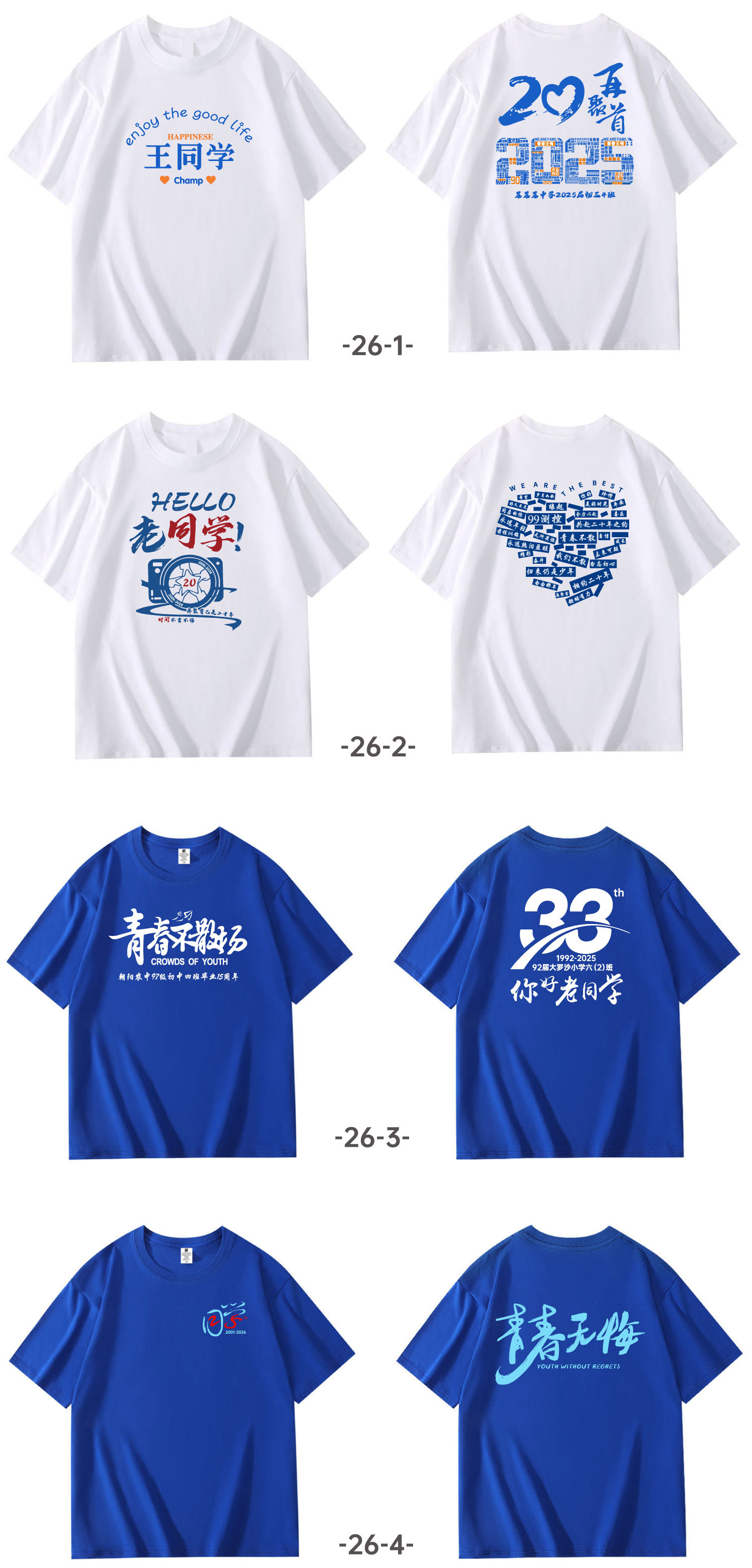 详情1.jpg