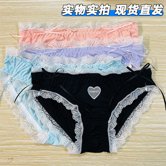 Love lace girls pure sexy underwear women's cotton crotch thin soft waist briefs a generation of hair