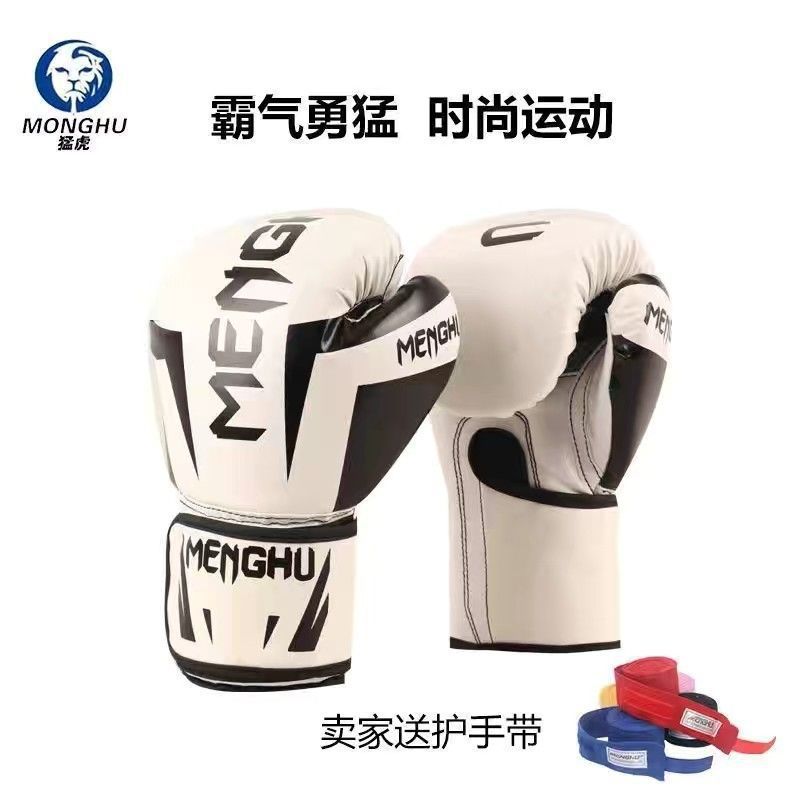 Guantes de boxeo para adultos y niños luchas para hombres y mujeres Muay Thai Sanda entrenamiento de boxeo medio dedo fábrica de bolsa de arena fábrica de comercio