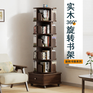 ���D�����������ܼ��ÿ͏d������׃����ͯ��ľ�D�Ǚ�����