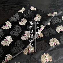 �����Ứ�����\�Ӻ���ͯ�b�R����������ʽ�h�����L���b���\��