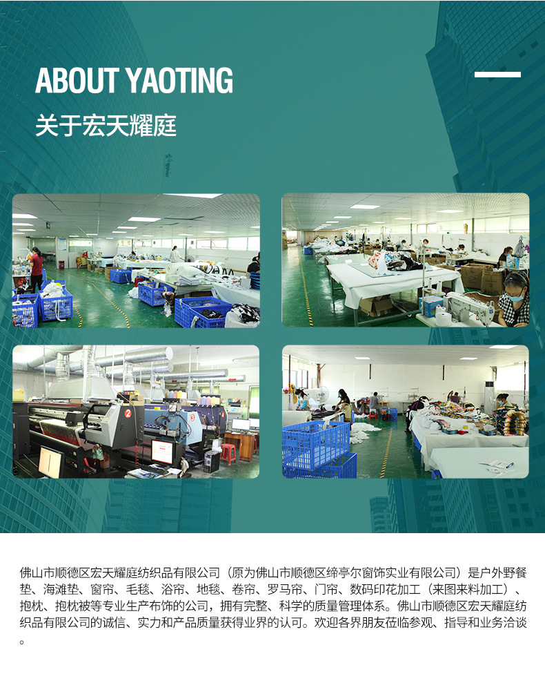 详情页_04.jpg