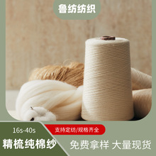 �h�����ἃ�޼�16s �½��ЙC�޼� �뾫�ἃ�޼� ��Ư�F؛