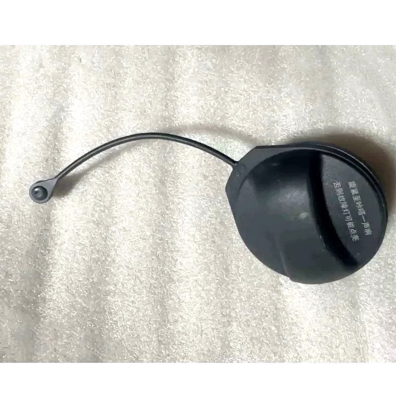 Suitable for the Ideal L8 Fuel Tank Filler Cap and Charging Port X02-54160012 X02-54160013