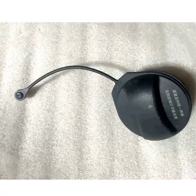 Suitable for the Ideal Tank cap - x02-54160013