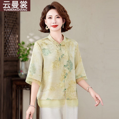 母の日のお母さんの夏服のシフォンの上着2025新型の中高年の婦人服の夏の新しい中国式の半袖のシャツ