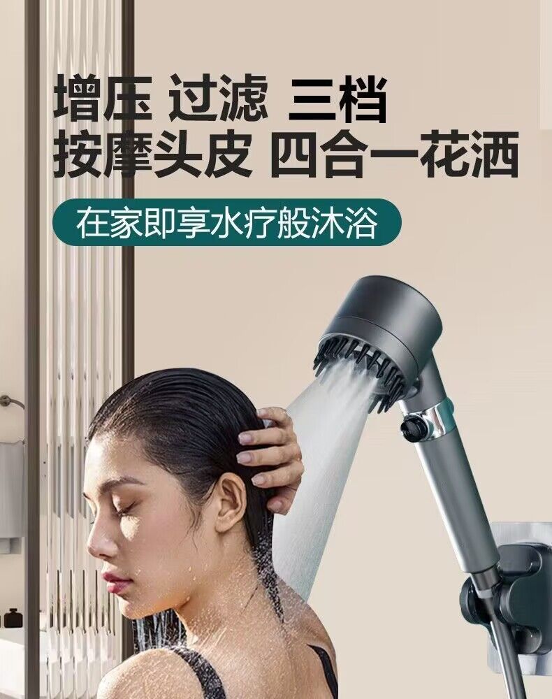 QQ图片20230519212814