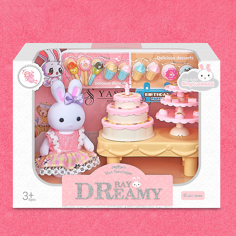新款儿童过家家玩具女孩萌兔套装生日礼物4款混装萌趣|undefined