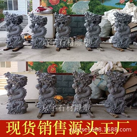 石雕;景观雕塑;景观石