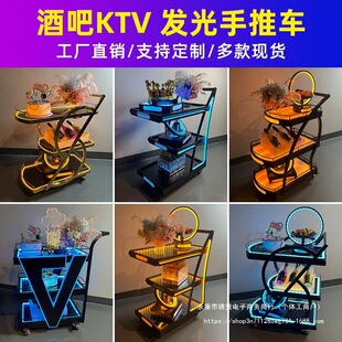 �ưɰl�⵰��܇ktv3�Ӿ�ˮ��܇Led��늲͏d���Ƅ�С��܇�ܲ��P�