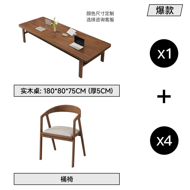 [핫아이템] 테이블 180개(두께 5cm) + 버킷체어 4개