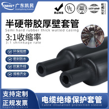 ��Ӳ�T�z��ڟ�s�ܼӺ���׹� �߉���|�^�����o�׹� ���z��s��