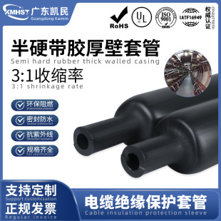 ��Ӳ�T�z��ڟ�s�ܼӺ���׹� �߉���|�^�����o�׹� ���z��s��