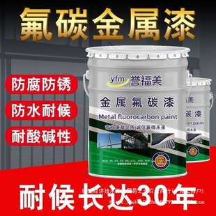 ���ٷ�̼�������䓽Y�������F�T����߷������P���P�ᷭ����\��