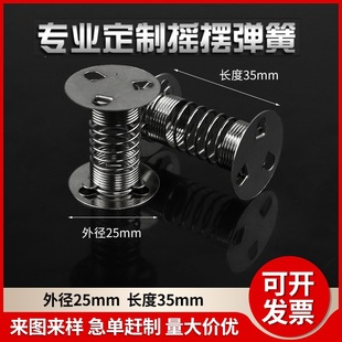 ���������P�С���ɓu�[�����p���FƬ�����Ƭ25MM�������ɉ���