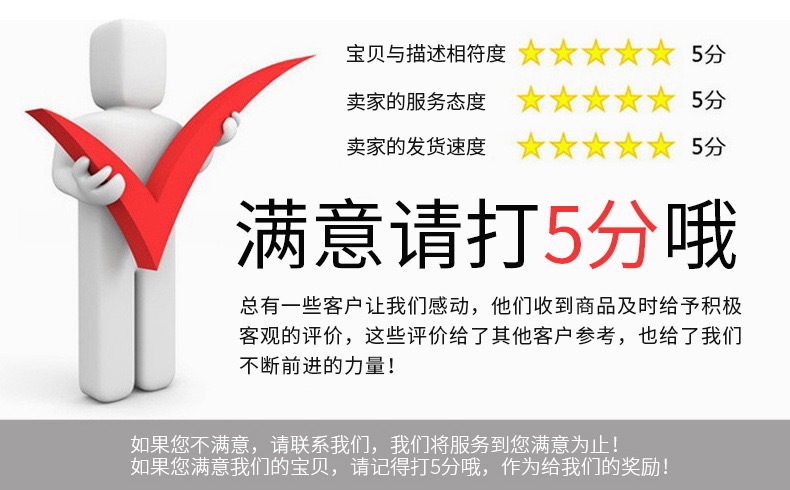微信图片_20260402160649_67_7