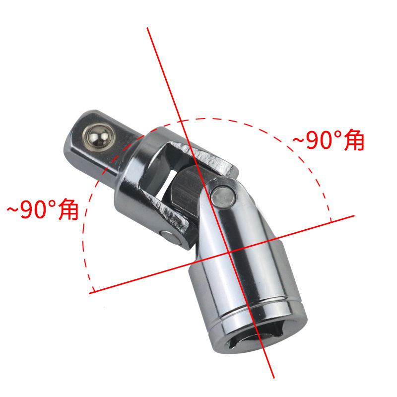 大飛自在継手90度活動万能節自動車修理保険工具回転継手ソケットレンチ部品|undefined