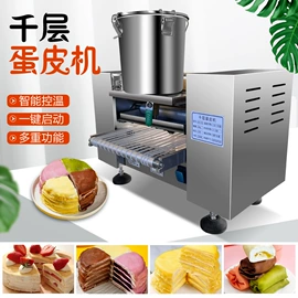 纸加工机械;食品烘焙设备;米面机械