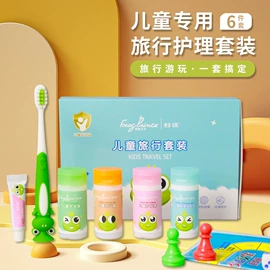 一次性拖鞋;一次性酒店品;一次性洗沐漱