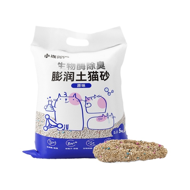 Desodorización de gatos de múltiples especificaciones, mezcla de enzimas biológicas, arena para gatos 10 kg