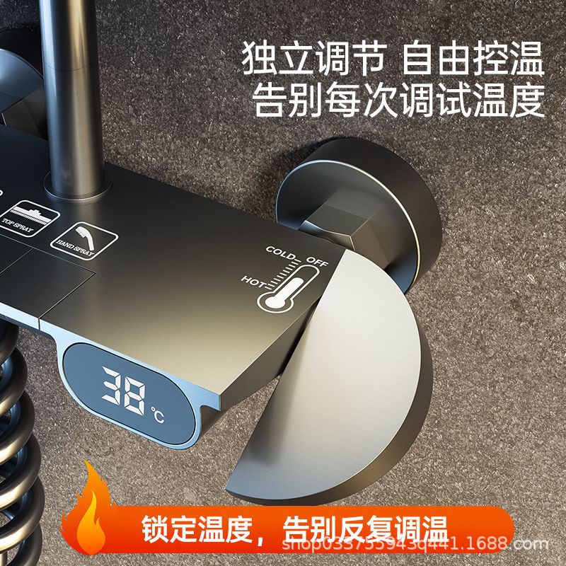 Pistola gris ducha traje de piano llave Dispositivo de ducha válvula mezcladora cobre temperatura constante pantalla digital sobrealimentado boquilla de Ducha