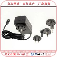 AC/DC ROHS报告UL62368 SAA认证 LED光电产品24V2.7A电源适配器