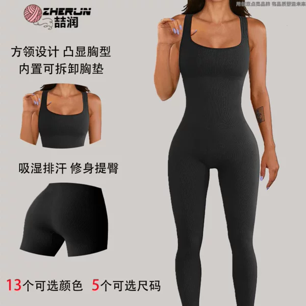Amazon Threaded Trousers Jumpsuit Seamless Stretch Sportswear Removable Chest Pad Fitness Jumpsuit Women