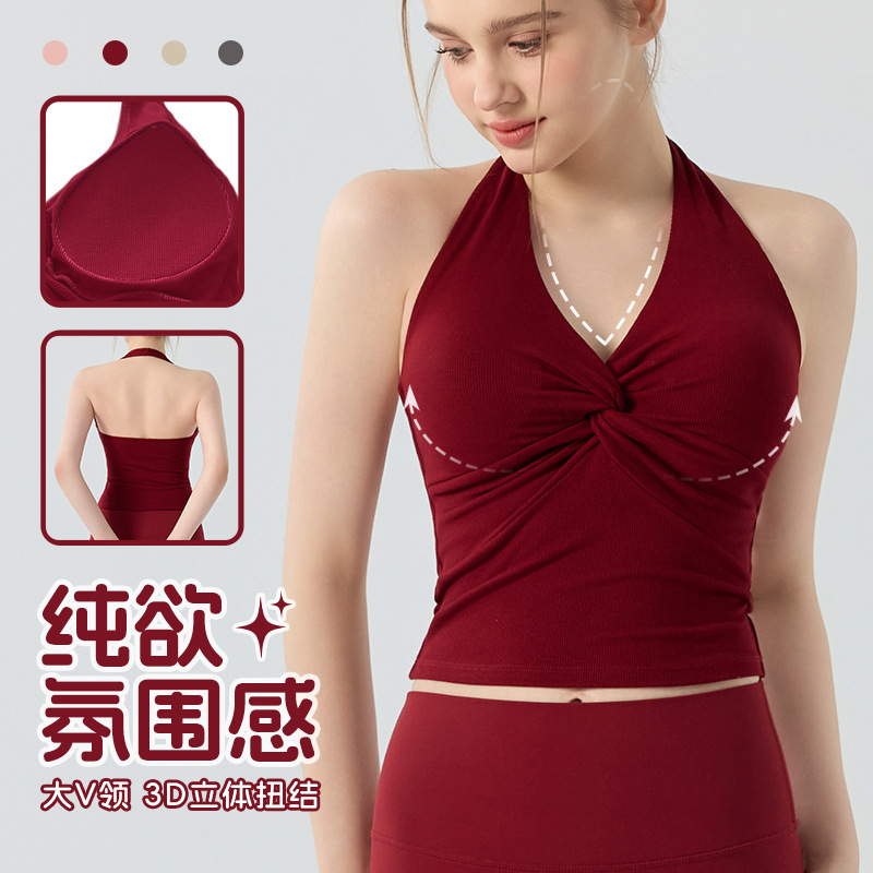 Sports Bra with Shockproof Features, Stylish Back Design, Suitable for Pilates and Yoga, with Chest Pads, Sexy Push-Up Bra