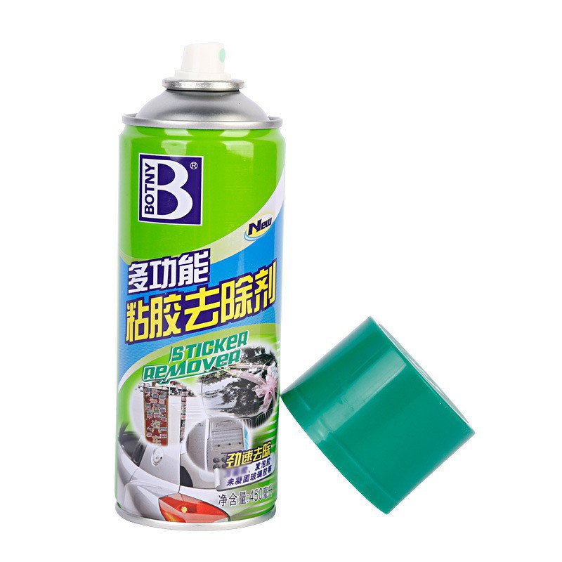 15380742126_725389883