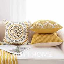 OP2Bins风布拉格抱枕套卧室床上黄色方枕客厅沙发靠枕套扭扭抱枕