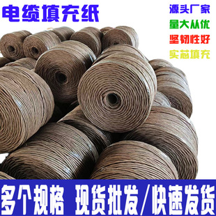 �F؛��|���K��伈 �����ßo���^1-20mm�Ӵֆι�ţƤ������