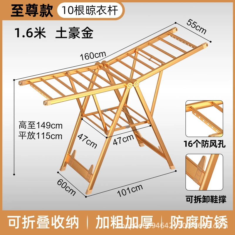 Drying rack for home use, metal hanger, duvet
