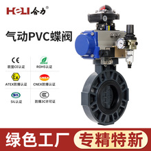 ���ݺ��� ���PVC���y �͸� ���� ����ܛ�ܷ�