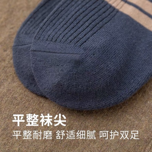 Socks Men's Short Socks Summer Sports Sweat-Absorbent Deodorant Boat Socks Men's Cotton Spring and Summer Thin Low-cut Shallow Mouth Men's Socks Wholesale