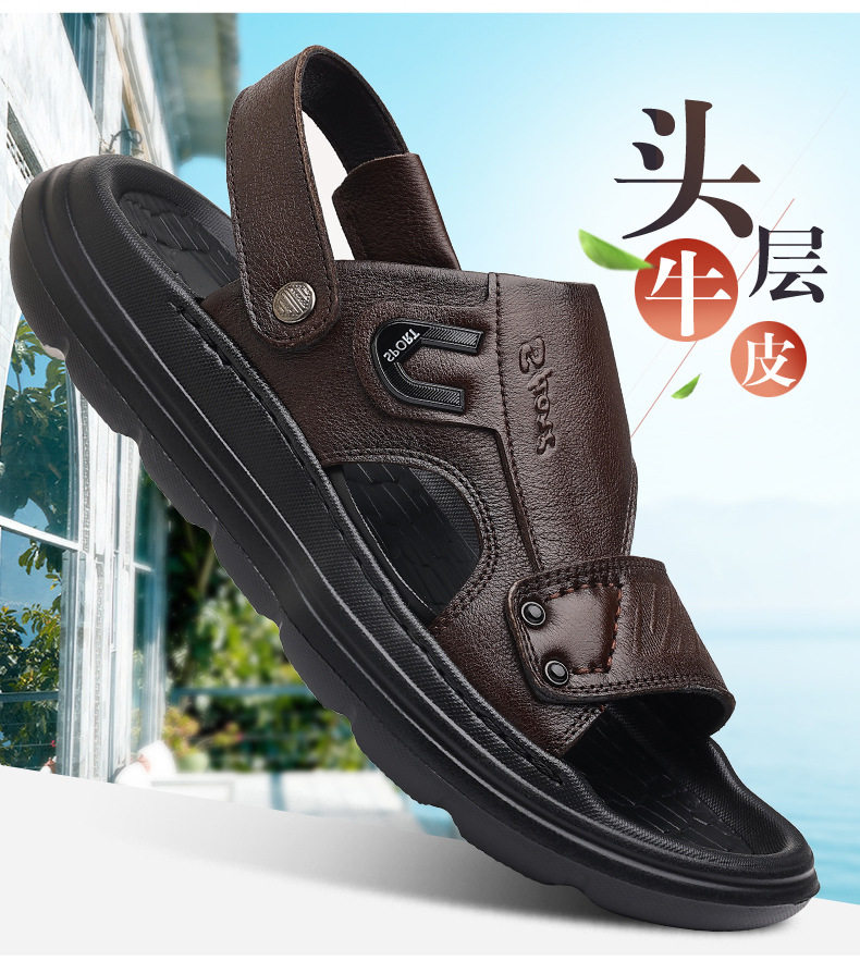 Dép sandal nam da bò lớp đầu hở ngón đế xốp gót 2,5 cm — Màu nâu, màu đen chi tiết 5