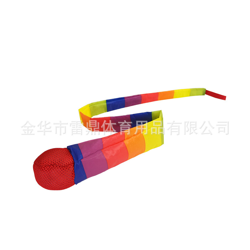 儿童抛接球流星球沙包幼儿园感统训练器材彩带丝绵球儿童趣味玩具|undefined