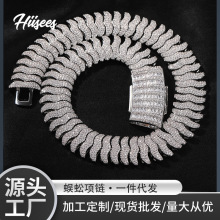 欧美嘻哈时尚跨境新品21MM宽蜈蚣链铜镶锆石嘻哈男士项链