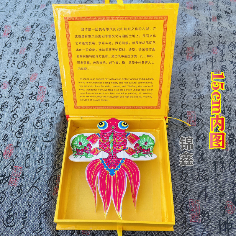 15厘米 (3)_副本_副本.jpg