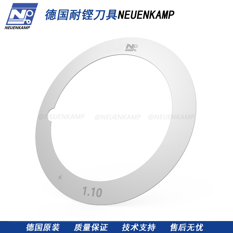 高精度金属垫片 德国耐铿分条纵剪隔套 隔离环 Nuenkamp生产