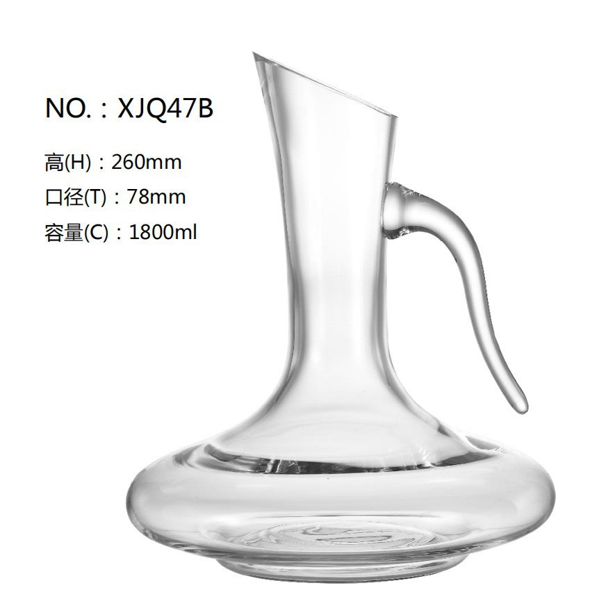 Creativo vidrio inclinado decanter con mango decanter de vino vino vino separador de vino conjunto de logotipo impreso