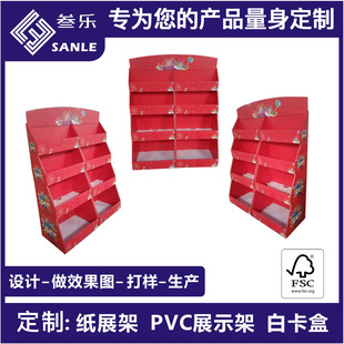 ���㼈���^�ճ����մ��N���ʳƷ�̈����Є���PDQ������м����^