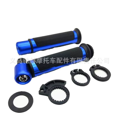 Manufacturer, Motorcycle Handlebar Grips Modified – Motorcycle Handle Cover - cj-039-blue