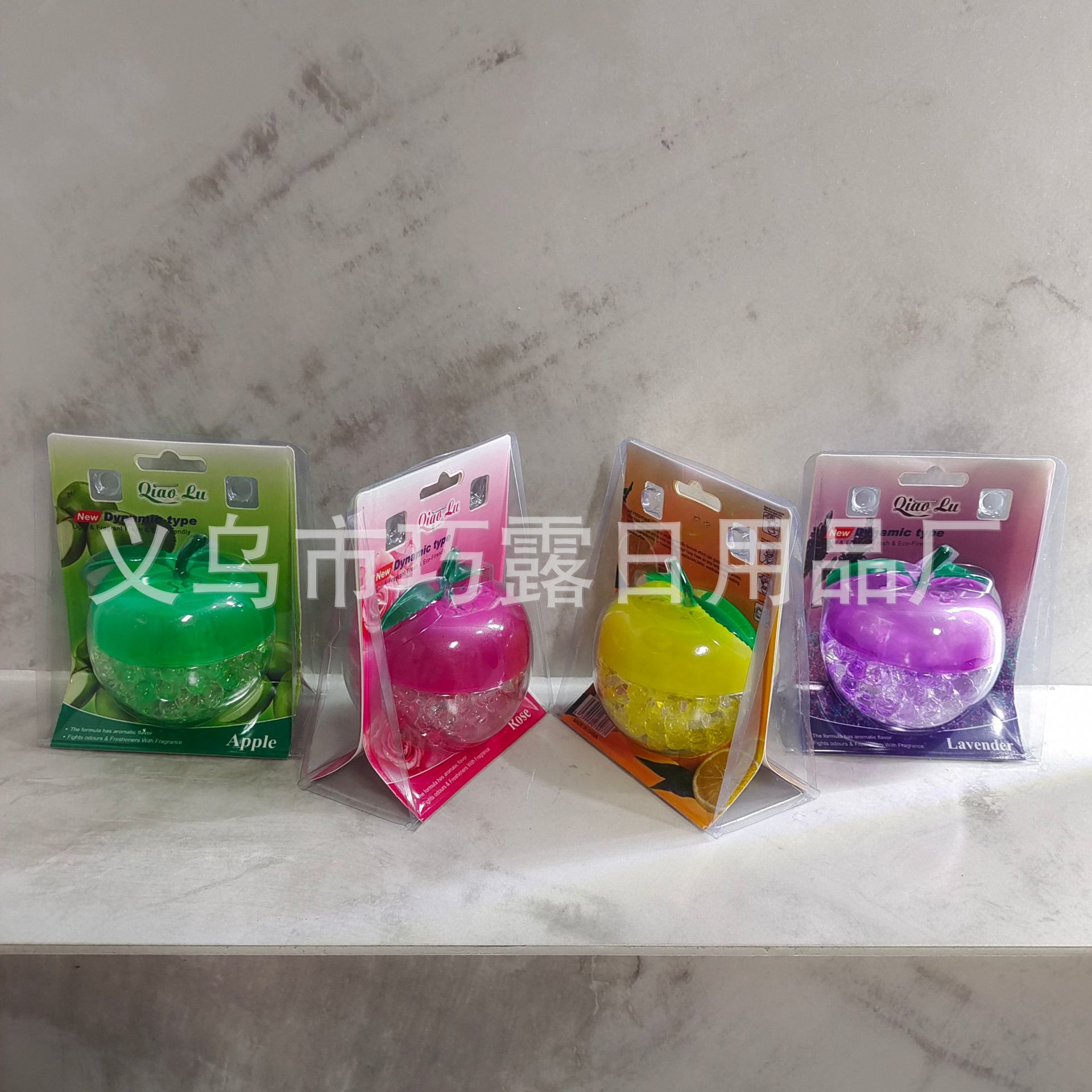 苹果香珠 (9).jpg