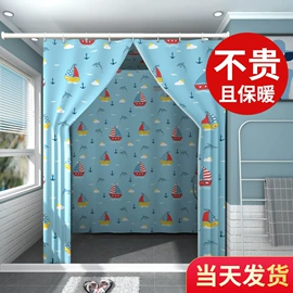 浴帘、浴帐;晾衣杆、衣叉;浴罩