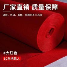 �t��̺һ���ԽY���t��̺�_�I��Y��c���÷�������e�c��؉|